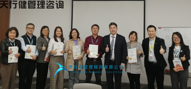 贺广州某生物制药《精益生产进阶提升训练》圆满完成
