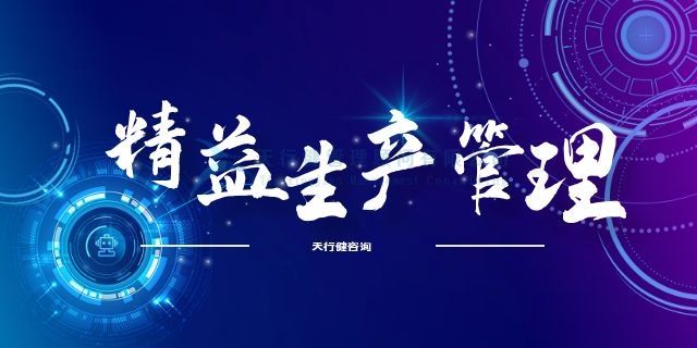 10月，广州卓越PMC管理培训课程通知