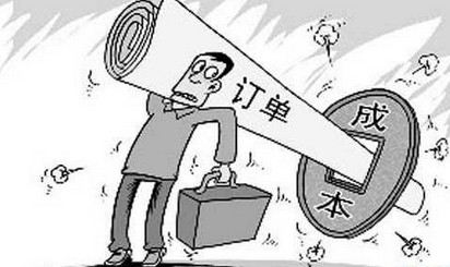 商用车行业精益生产方式成本控制存在的问题和建议