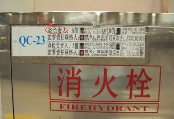 为什么丰田只做4S管理？我们却冲刺10S？