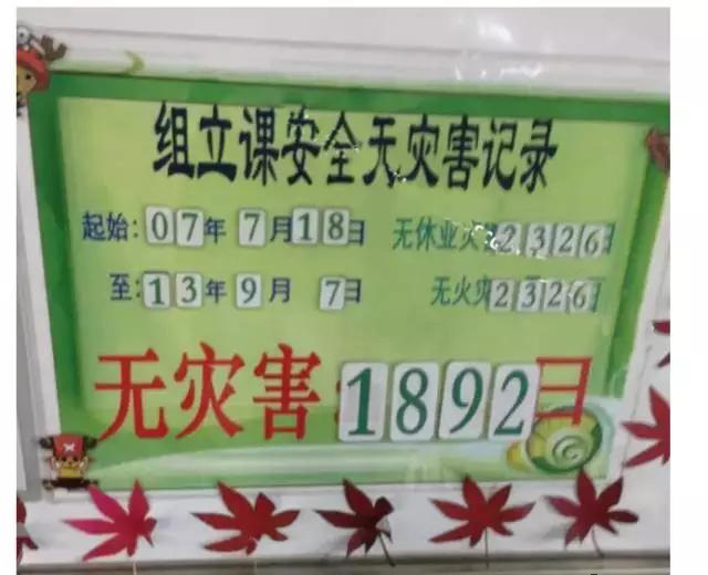 为什么丰田只做4S管理？我们却冲刺10S？