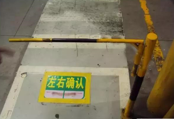 为什么丰田只做4S管理？我们却冲刺10S？